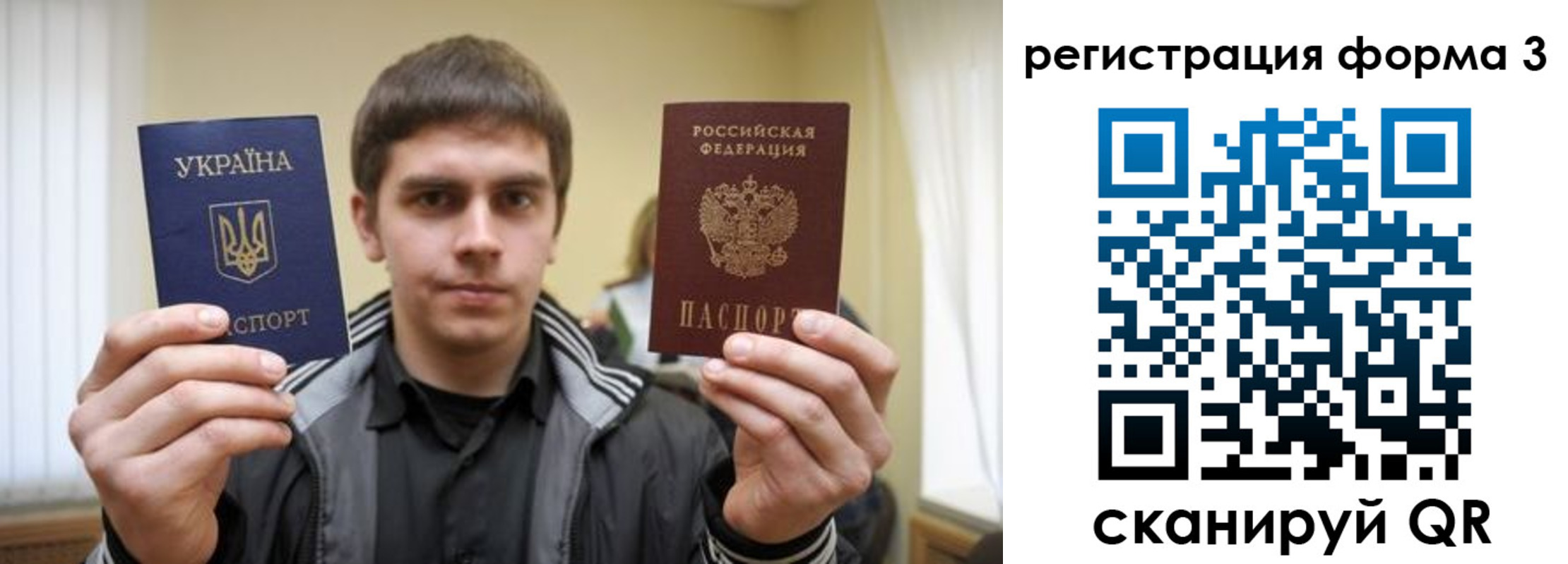 пропишу в квартире в Йошкар-Оле