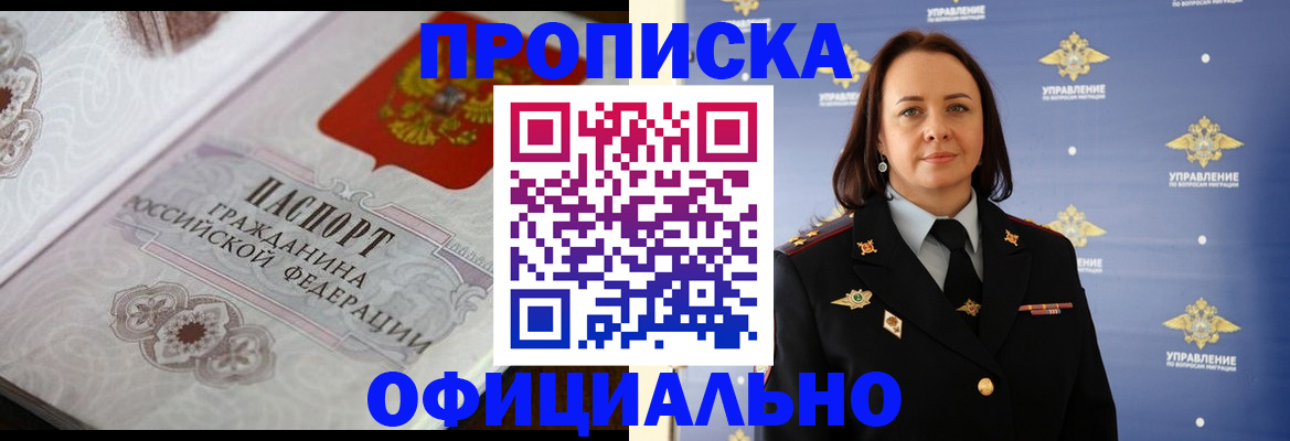 форма 3 в Йошкар-Оле